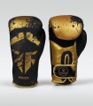 pol_pl_Rekawice-bokserskie-Cage-Gold-16-oz-775_1.jpg