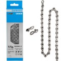 shimano-cn-hg901-lancuch-11-rzedowy-xtr-116-spinka-1.jpg