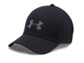pol_pl_Termoaktywna-meska-czapka-z-daszkiem-HeatGear-Mens-Storm-Headline-Cap-Under-Armour-1291853-4848_1.jpg